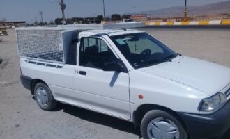شرایط فروش وانت پراید