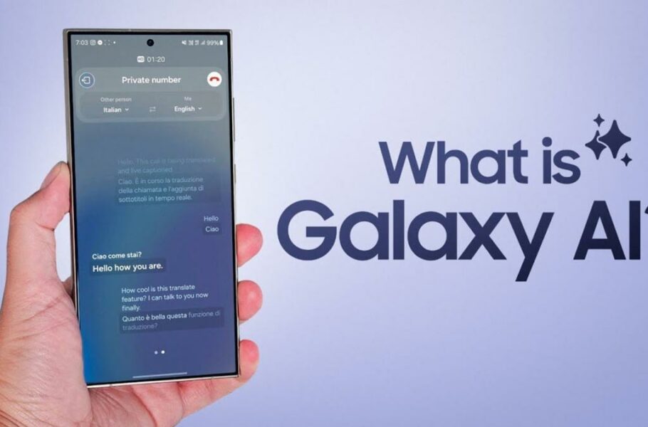 Galaxy AI