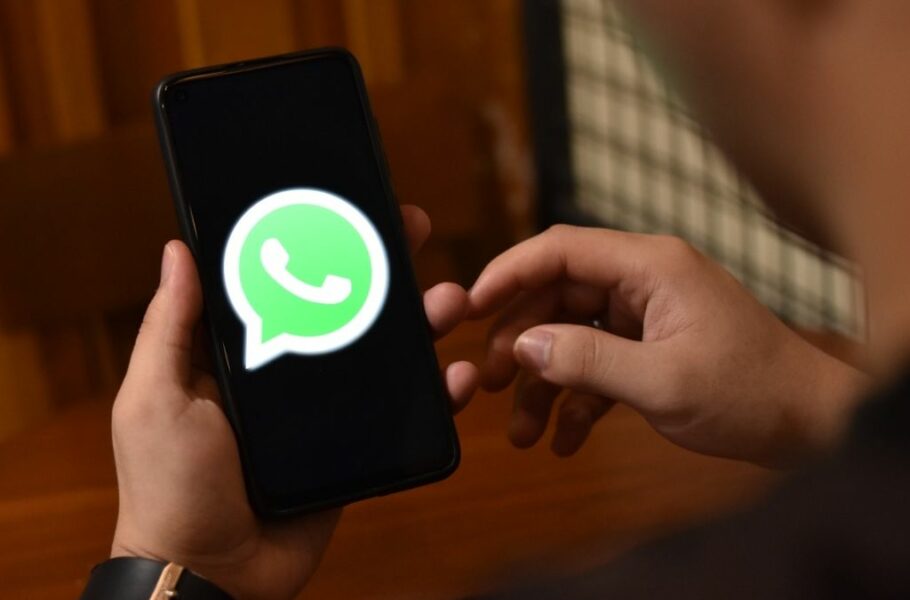 واتس اپ