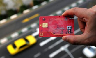 پیگیری کارت سوخت با پلاک