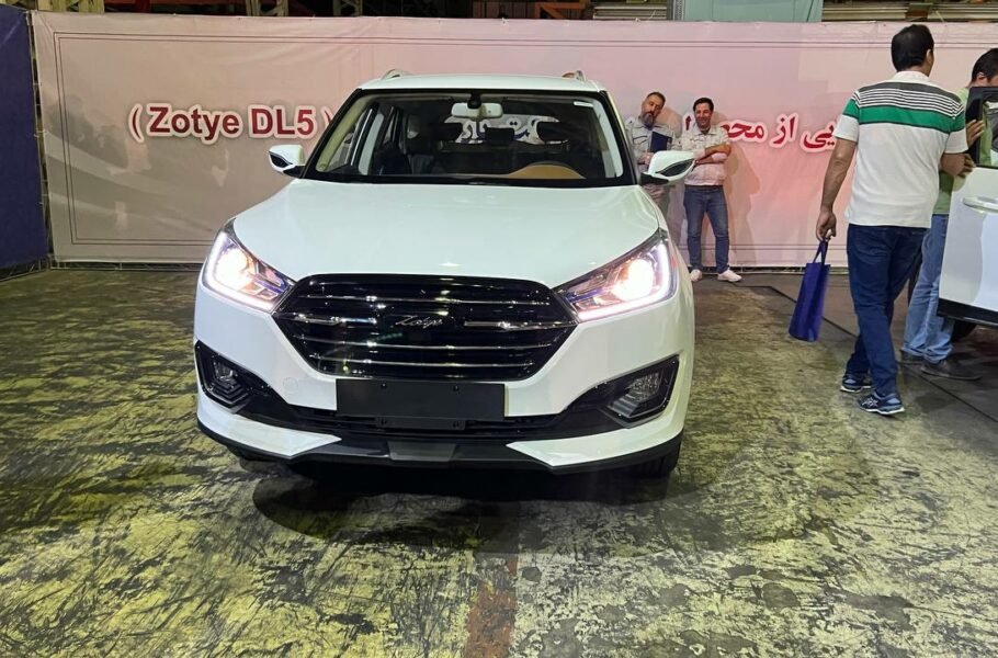 شرایط فروش زوتی DL5‌