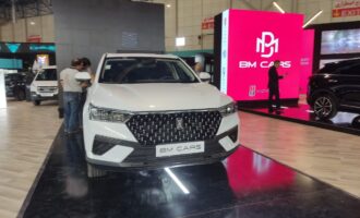 قیمت بستیون T77‌