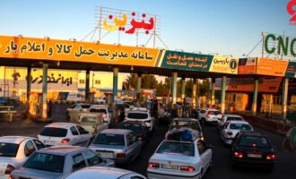 میزان ذخیره بنزین در کارت سوخت