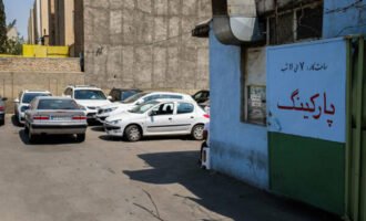 قیمت پارکینگ