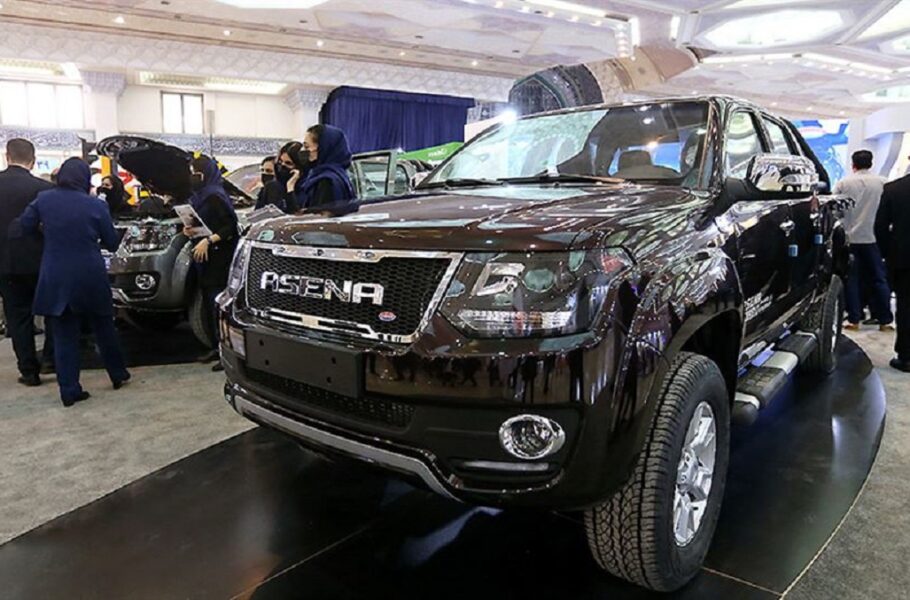 شرایط فروش آمیکو آسنا