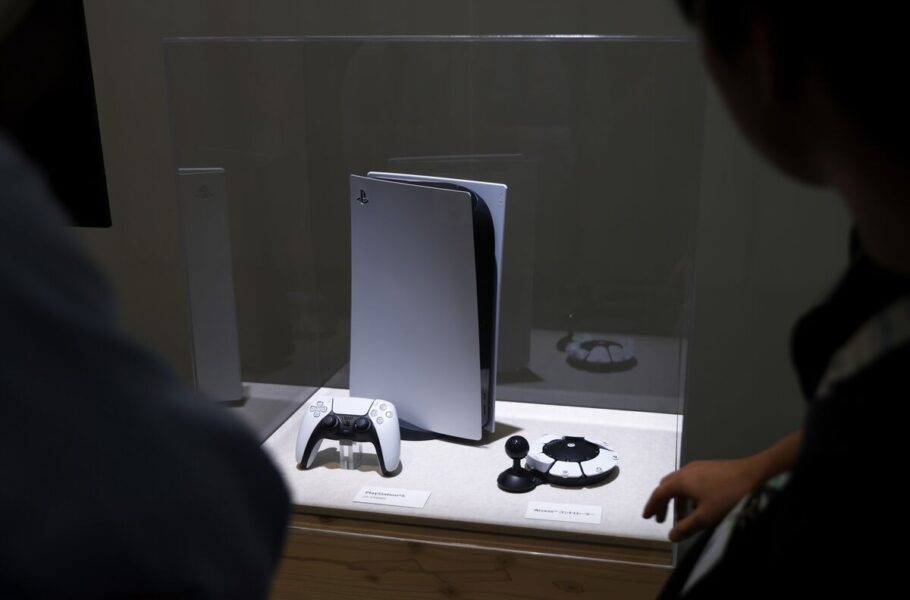 PS5