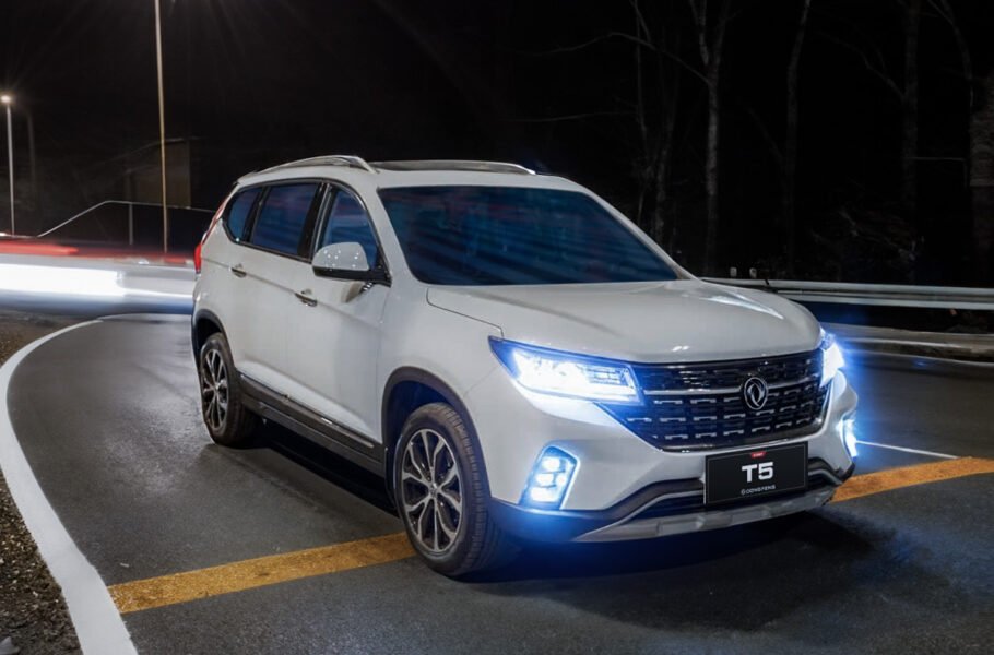 شرایط فروش فردا SX5