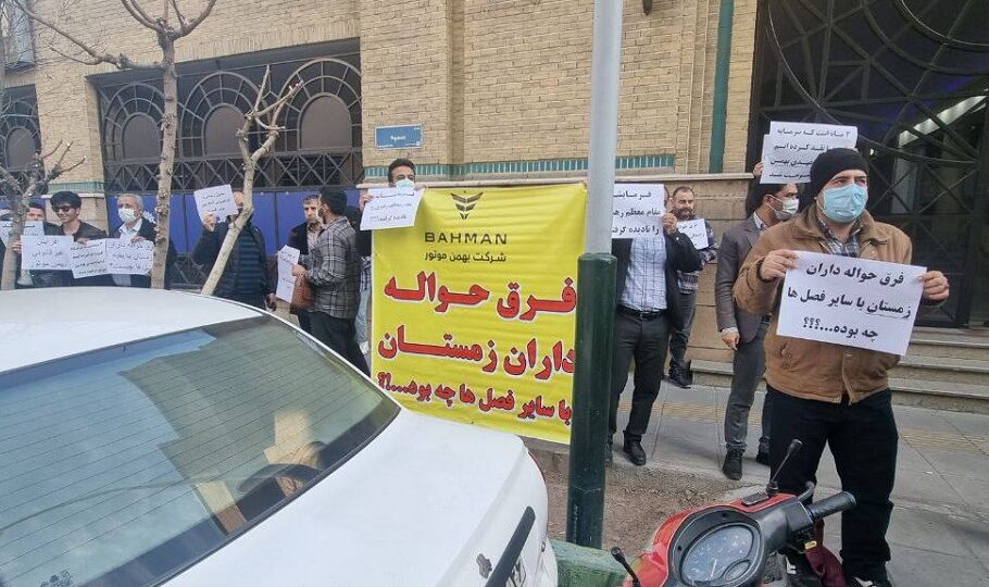 افزایش قیمت دیگنیتی