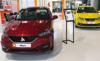 شرایط فروش سهند