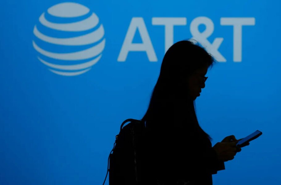 هک AT&T