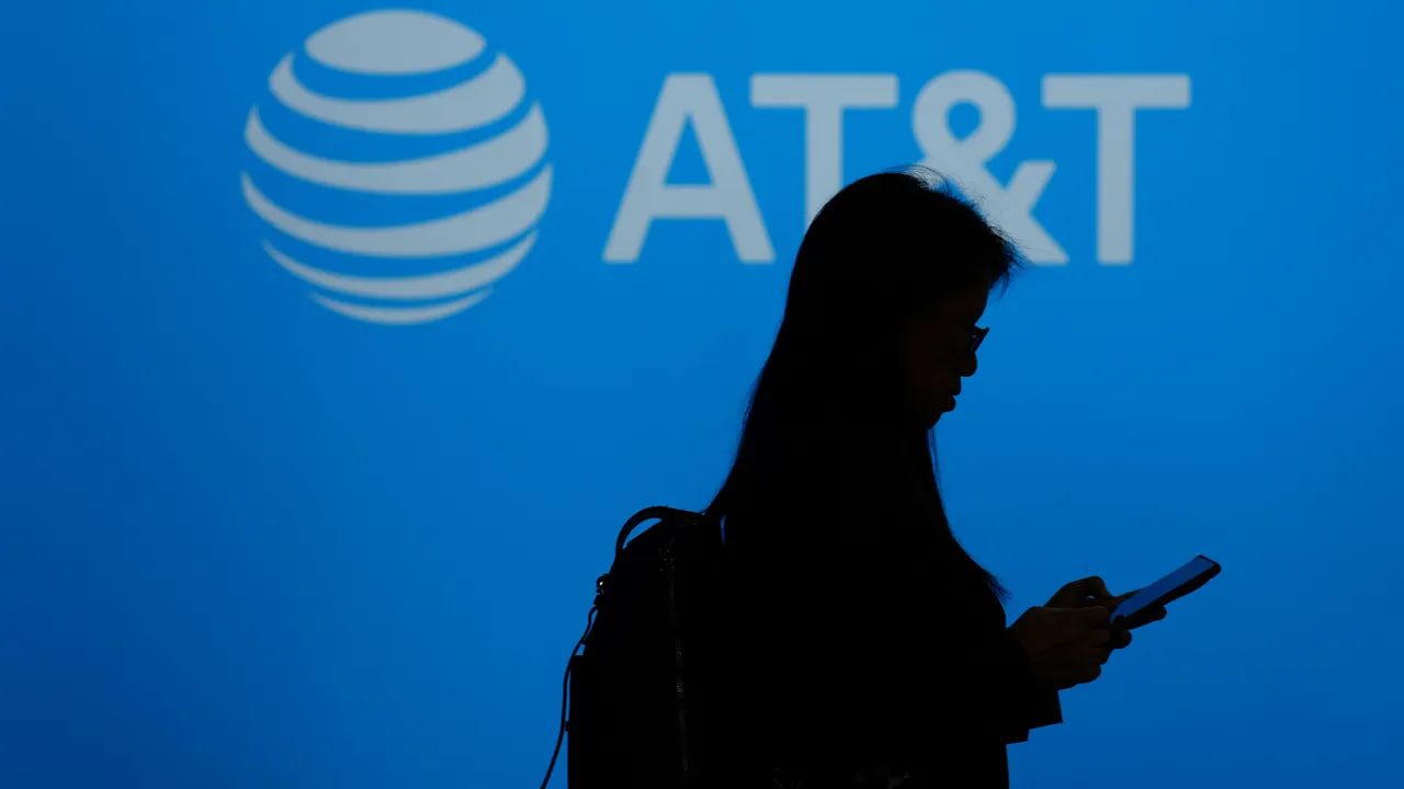 هک AT&T