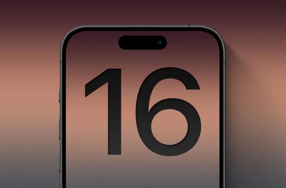 آیفون 16
