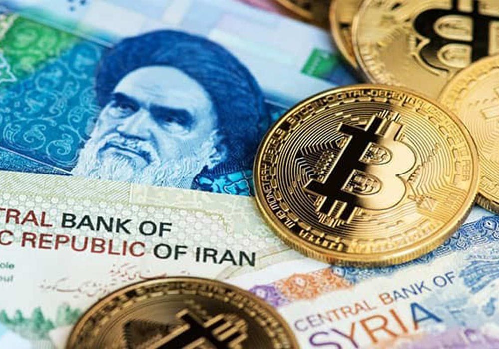 صرافی ارز دیجیتال