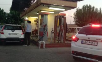 فروش کارت سوخت