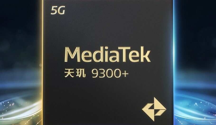 دایمنسیتی +9300