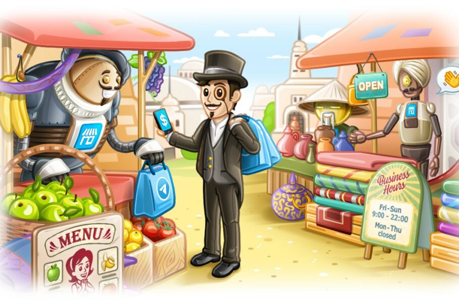 تلگرام بیزینس