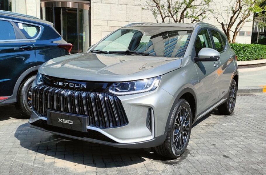 جتور X50