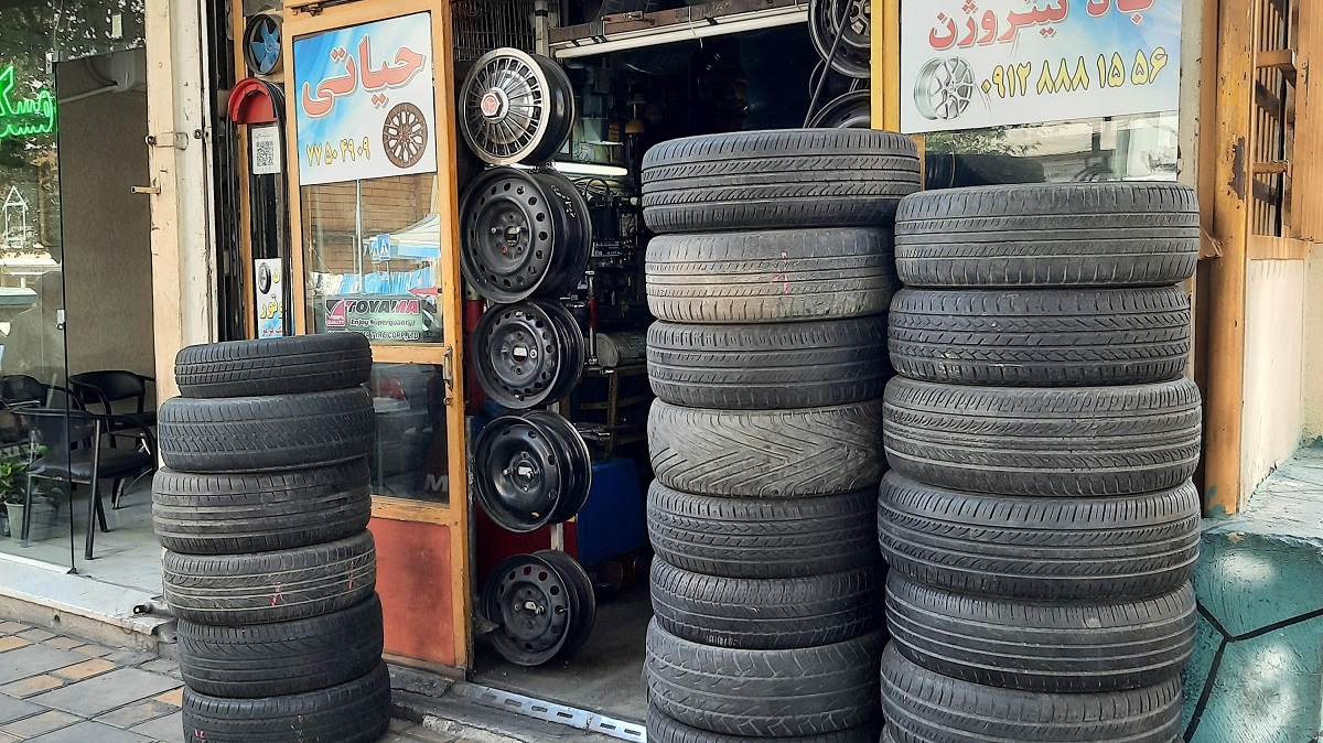 قیمت لاستیک دولتی