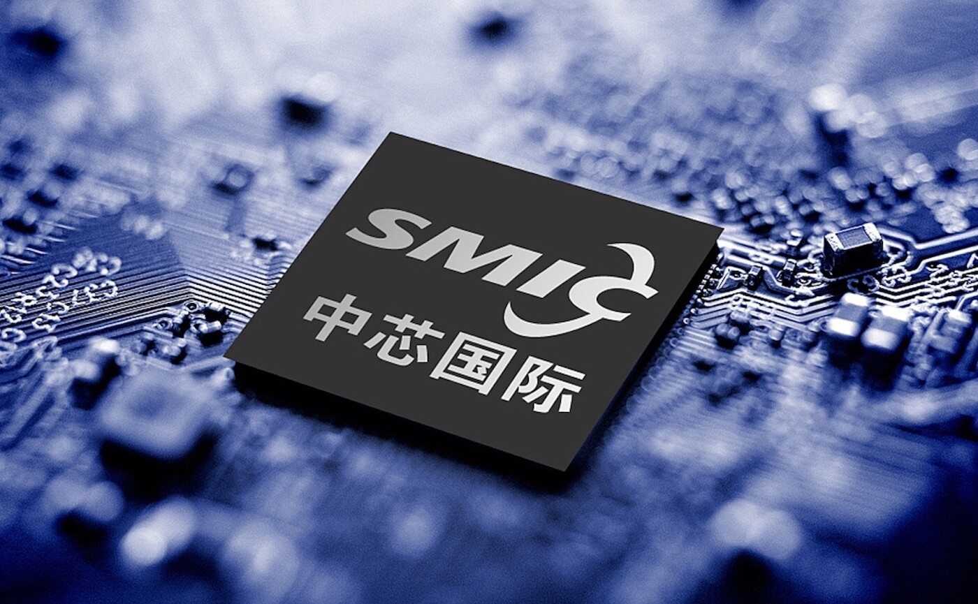 شرکت SMIC