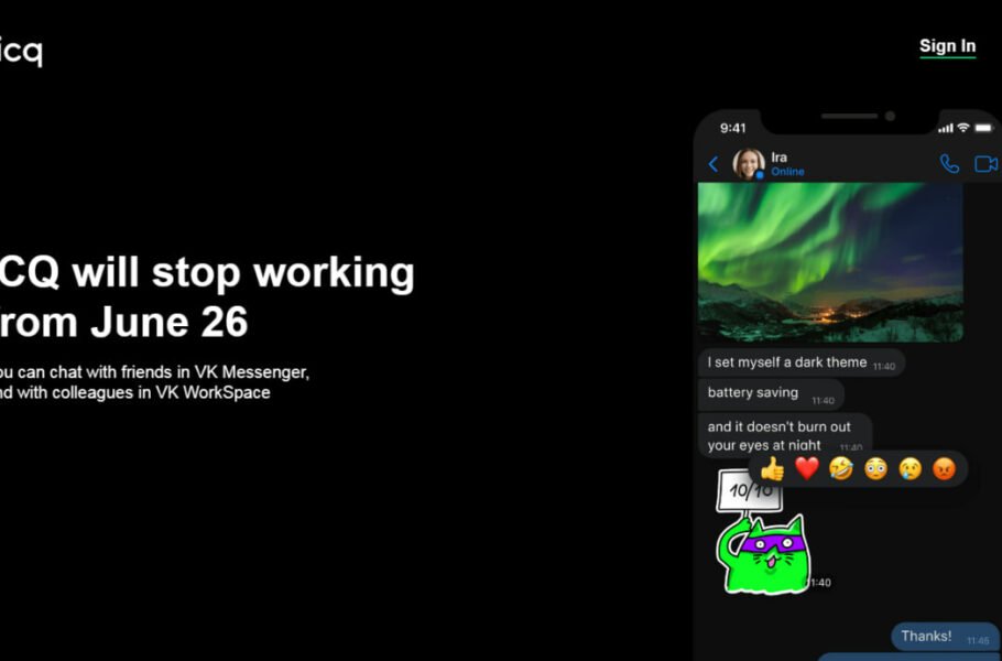 پیام‌رسان ICQ