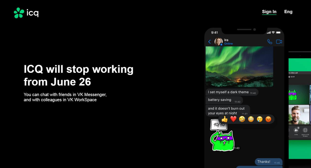 پیام‌رسان ICQ