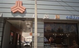شرایط فروش سایپا
