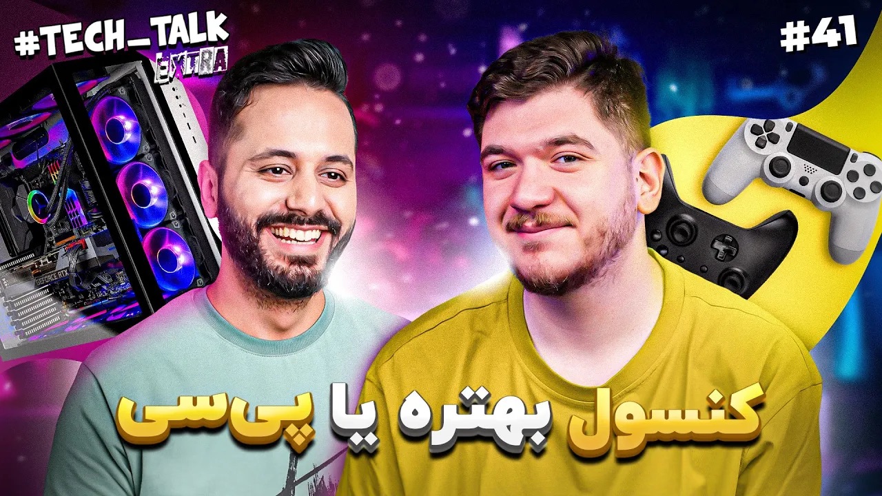 تک‌تاک اکسترا اپیزود ۴۲