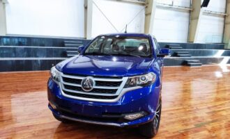 شرایط فروش کلوت اتوماتیک