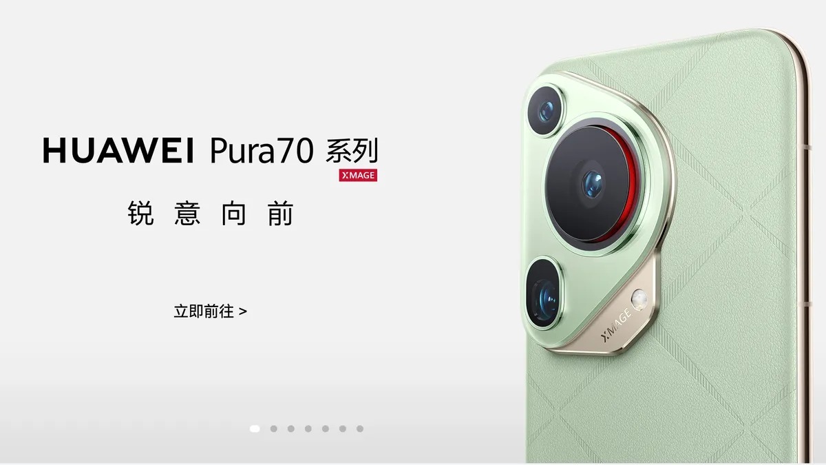 سری Pura 70
