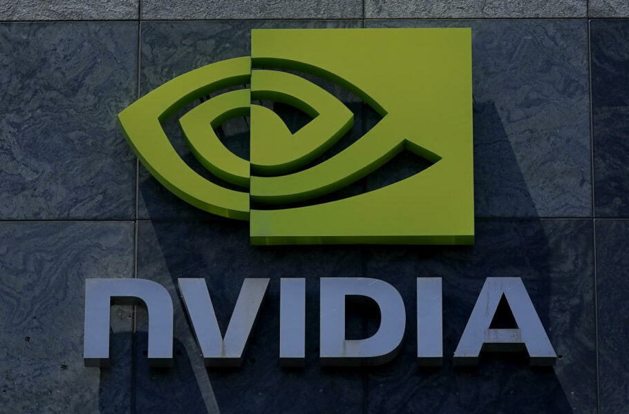 INVIDIA