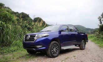 شرایط فروش کلوت