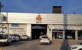 پیش فروش سایپا