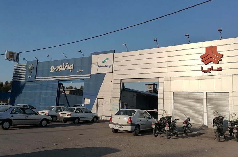 ایران‌خودرو و سایپا