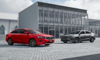 جیلی امگرند