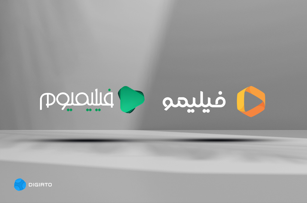 فیلیمو و فیلیمیوم