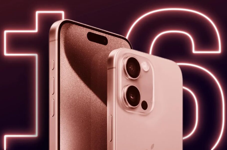آیفون 16