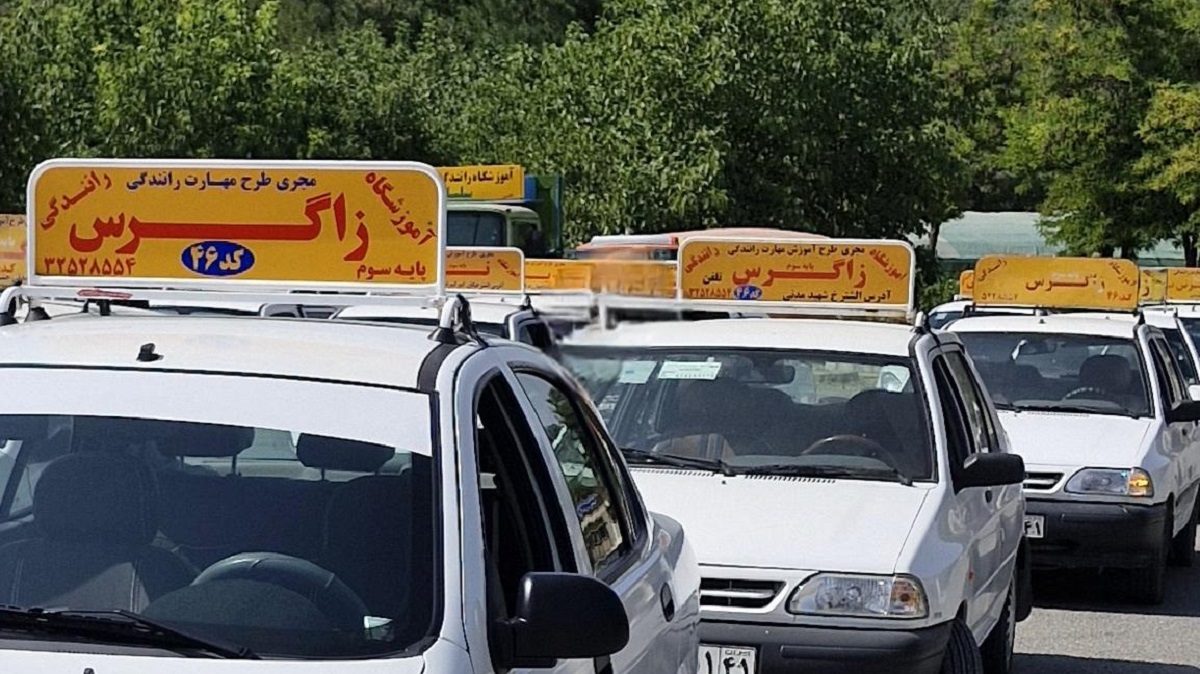 هزینه گواهینامه رانندگی