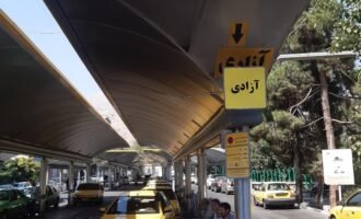 وام تعمیرات خودرو