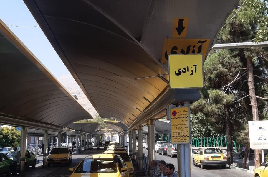 وام تعمیرات خودرو