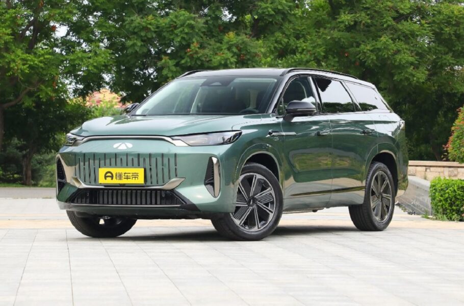 چری فالوین T10