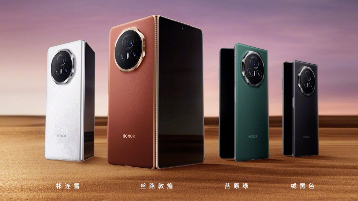آنر مجیک V3