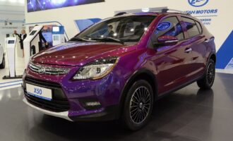 قیمت لیفان X50
