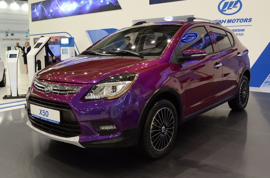 قیمت لیفان X50