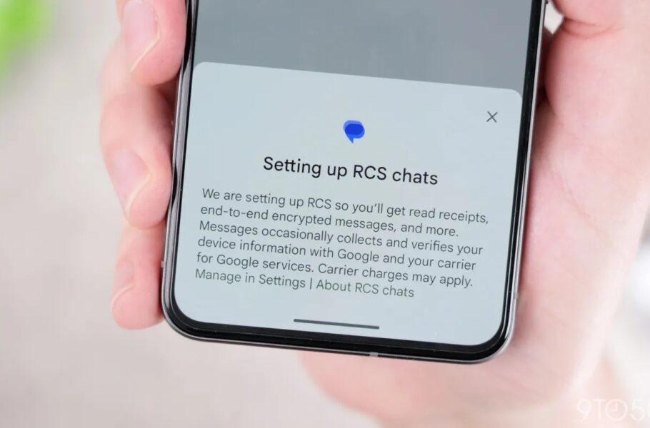 به‌روزرسانی RCS