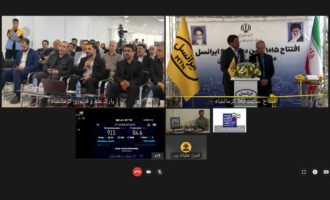 سایت 5G ایرانسل