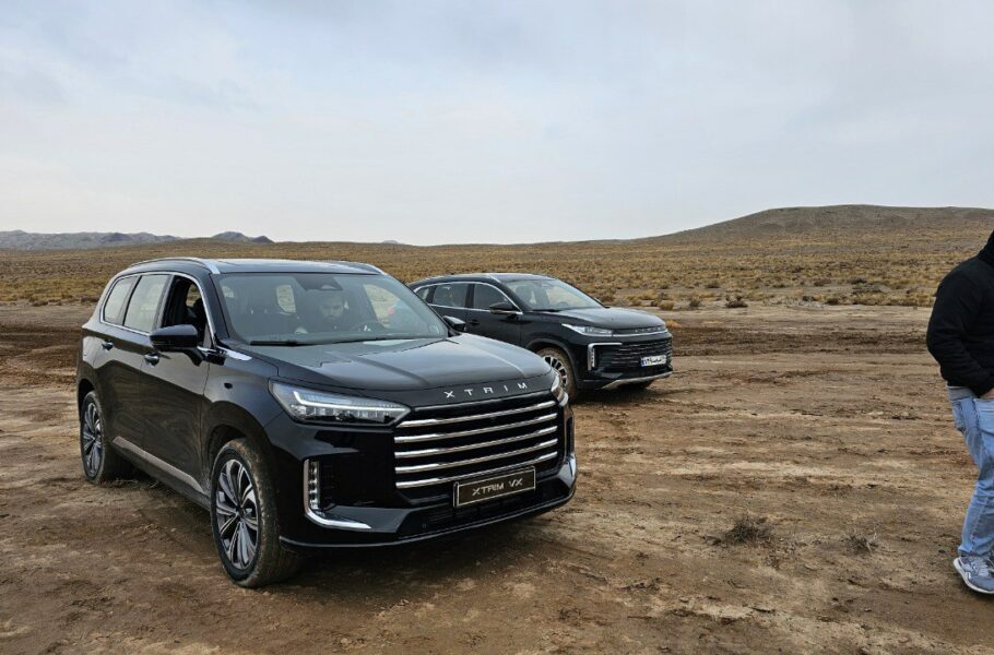 قیمت اکستریم VX