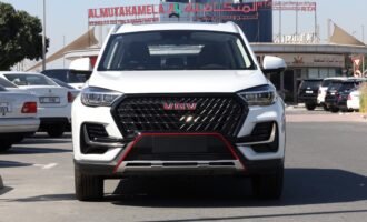 قیمت وی جی وی U75 پلاس