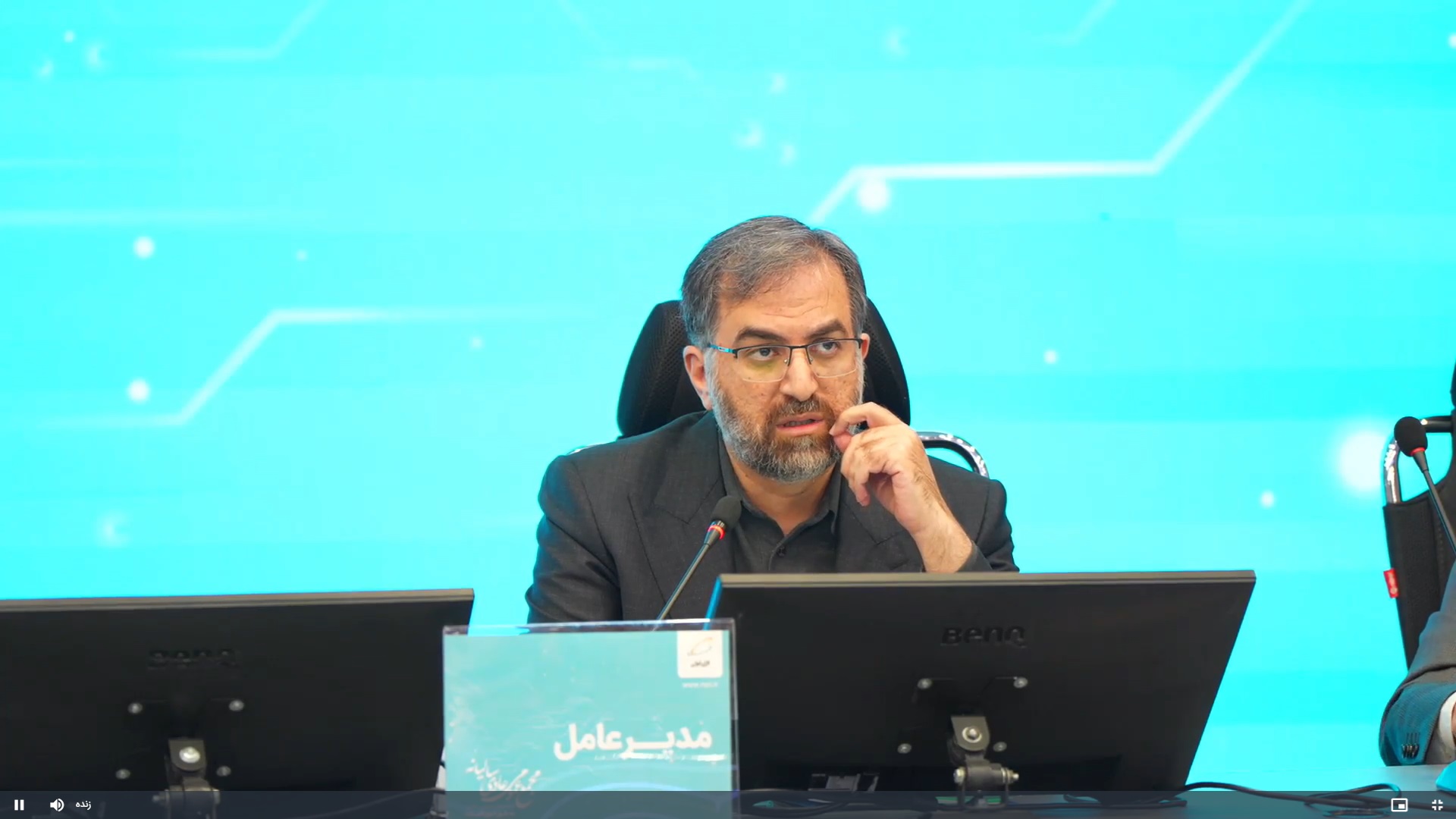 مهدی اخوان بهابادی
