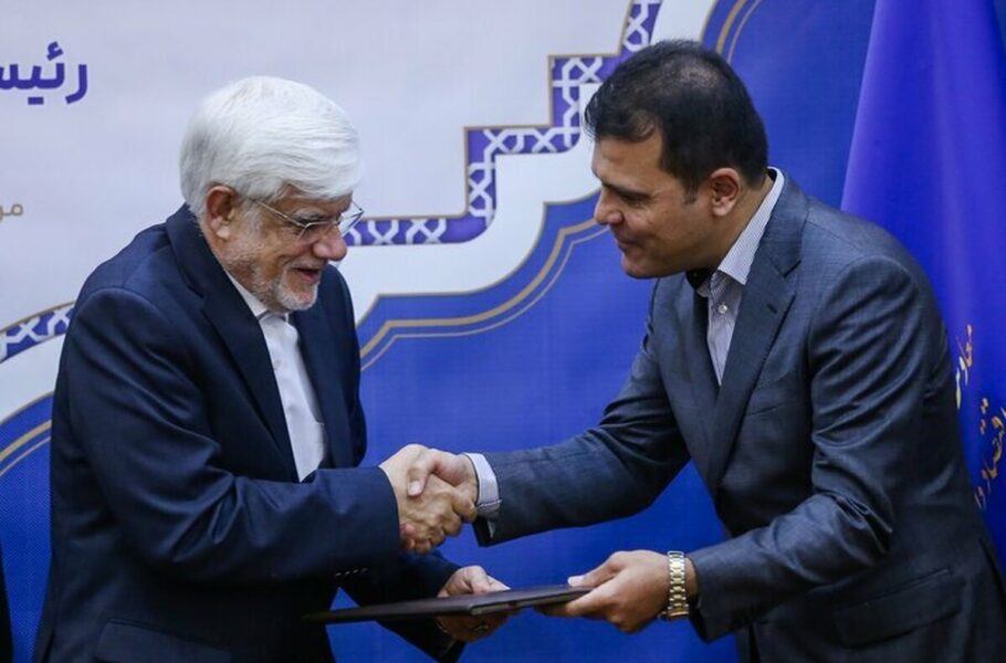 معاونت علمی