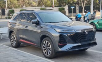 چانگان CS75 پلاس